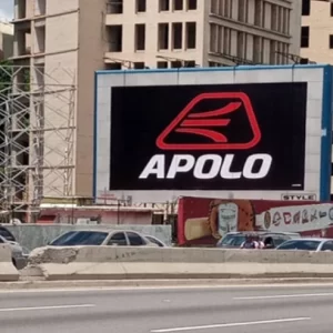 Autopista Francisco Fajardo - MI-A00037