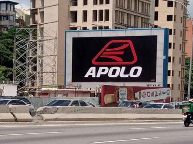 Autopista Francisco Fajardo - MI-A00037