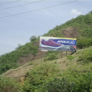 Autopista Guarenas - Guatire - MI-A20077