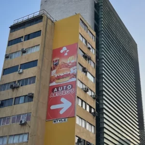 Av. Romulo Gallegos - MI-A00112