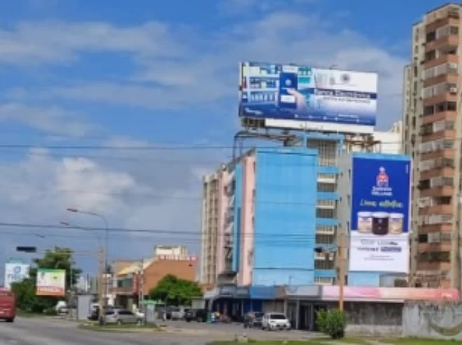 Av. Libertador - LA-A00009